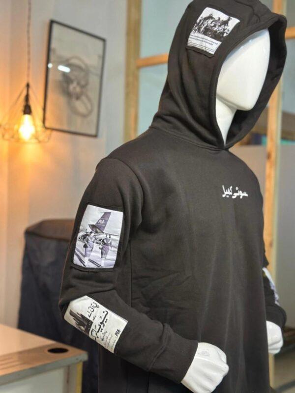 Heritage Hoodie - Image 4