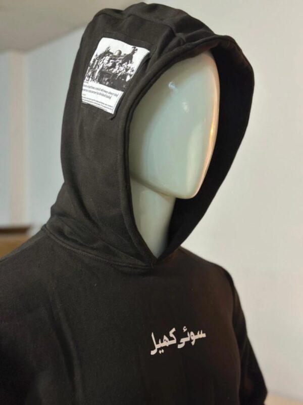 Heritage Hoodie - Image 7