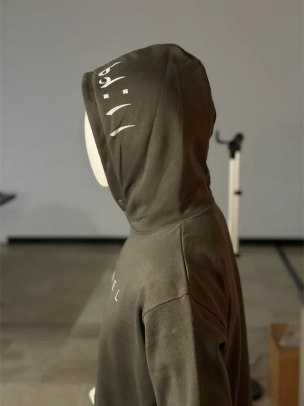 Patience Prevails Hoodie - Image 4