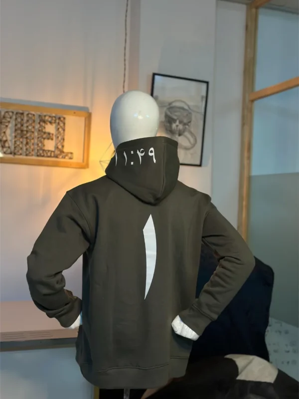 Patience Prevails Hoodie