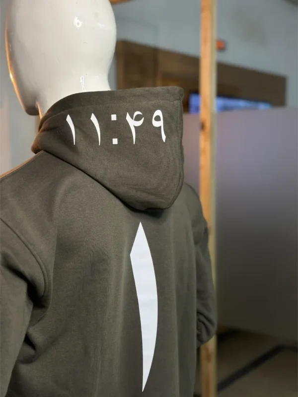 Patience Prevails Hoodie - Image 8